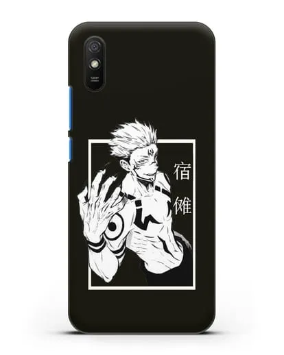 Чехол аниме Магическая битва (Jujutsu Kaisen) Джуджатсу Кайсен Дзюго изображение силиконовый для Xiaomi Redmi 9A
