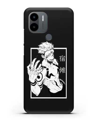 Чехол аниме Магическая битва (Jujutsu Kaisen) Джуджатсу Кайсен Дзюго изображение силиконовый для Xiaomi Redmi A1