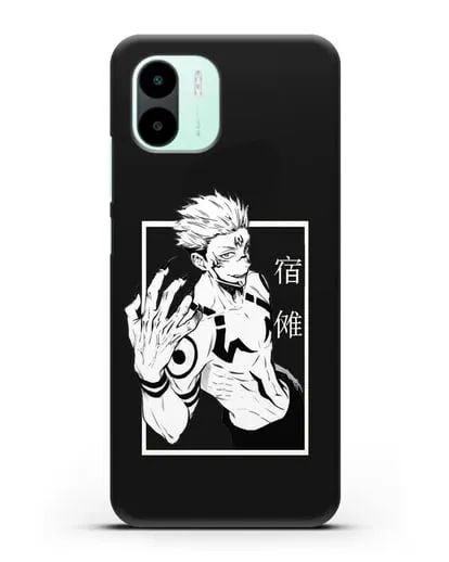 Чехол аниме Магическая битва (Jujutsu Kaisen) Джуджатсу Кайсен Дзюго изображение силиконовый для Xiaomi Redmi A2