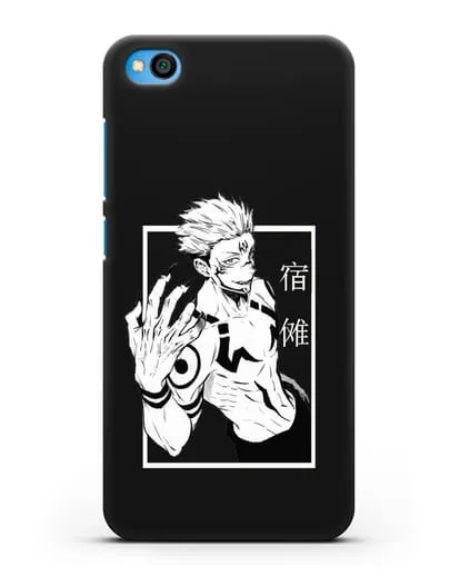 Чехол аниме Магическая битва (Jujutsu Kaisen) Джуджатсу Кайсен Дзюго изображение силиконовый для Xiaomi Redmi Go