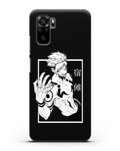 Чехол аниме Магическая битва (Jujutsu Kaisen) Джуджатсу Кайсен Дзюго изображение силиконовый для Xiaomi Redmi Note 10S