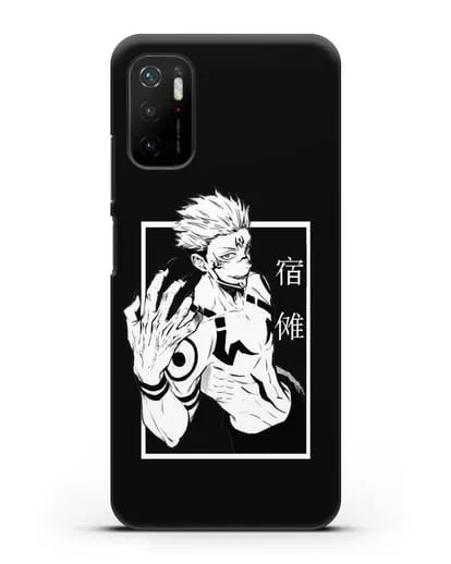 Чехол аниме Магическая битва (Jujutsu Kaisen) Джуджатсу Кайсен Дзюго изображение силиконовый для Xiaomi Redmi Note 10T