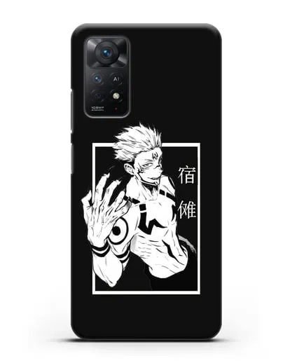 Чехол аниме Магическая битва (Jujutsu Kaisen) Джуджатсу Кайсен Дзюго изображение силиконовый для Xiaomi Redmi Note 11 Pro