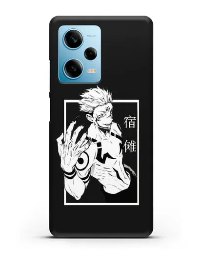Чехол аниме Магическая битва (Jujutsu Kaisen) Джуджатсу Кайсен Дзюго изображение силиконовый для Xiaomi Redmi Note 12 Pro 5G