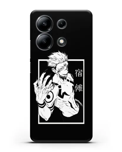 Чехол аниме Магическая битва (Jujutsu Kaisen) Джуджатсу Кайсен Дзюго изображение силиконовый для Xiaomi Redmi Note 13 4G