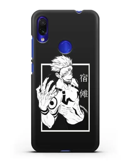 Чехол аниме Магическая битва (Jujutsu Kaisen) Джуджатсу Кайсен Дзюго изображение силиконовый для Xiaomi Redmi Note 7