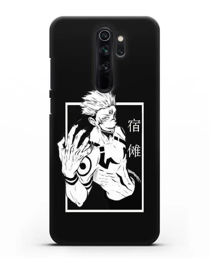 Чехол аниме Магическая битва (Jujutsu Kaisen) Джуджатсу Кайсен Дзюго изображение силиконовый для Xiaomi Redmi Note 8 Pro