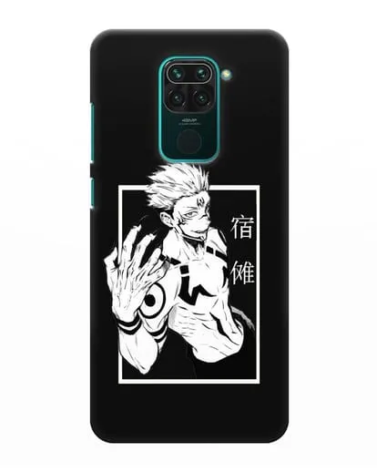 Чехол аниме Магическая битва (Jujutsu Kaisen) Джуджатсу Кайсен Дзюго изображение силиконовый для Xiaomi Redmi Note 9
