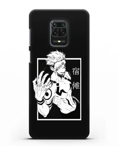 Чехол аниме Магическая битва (Jujutsu Kaisen) Джуджатсу Кайсен Дзюго изображение силиконовый для Xiaomi Redmi Note 9 Pro