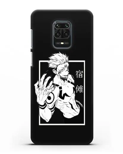 Чехол аниме Магическая битва (Jujutsu Kaisen) Джуджатсу Кайсен Дзюго изображение силиконовый для Xiaomi Redmi Note 9S