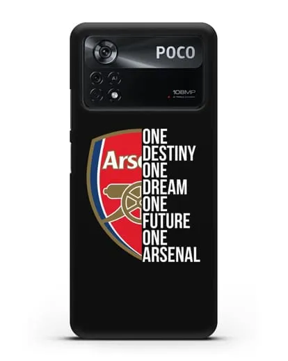 Чехол Arsenal с надписью One Destiny, One Dream, One Future, One Arsenal силиконовый для Xiaomi Poco X4 Pro