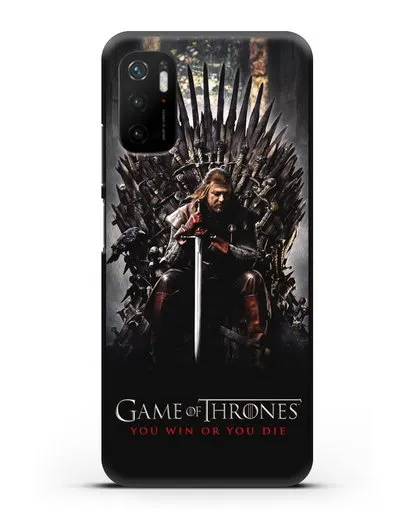 Чехол с картинкой Железный трон. Игра престолов силиконовый для Xiaomi Poco M3 Pro