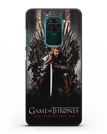Чехол с картинкой Железный трон. Игра престолов силиконовый для Xiaomi Redmi Note 9