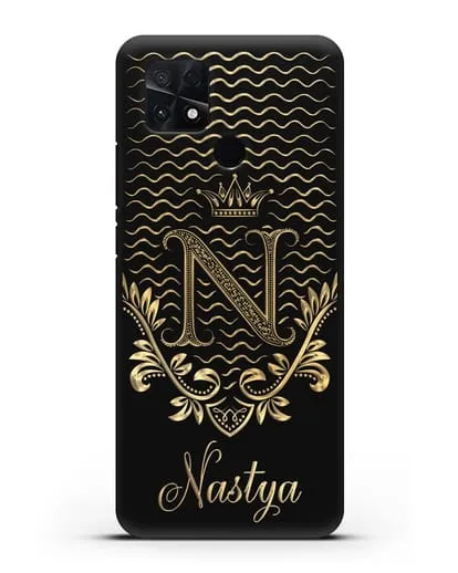 Чехол с короной, именем и фамилией с золотым рисунком силиконовый для Xiaomi Poco C40