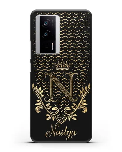 Чехол с короной, именем и фамилией с золотым рисунком силиконовый для Xiaomi Poco F5 Pro