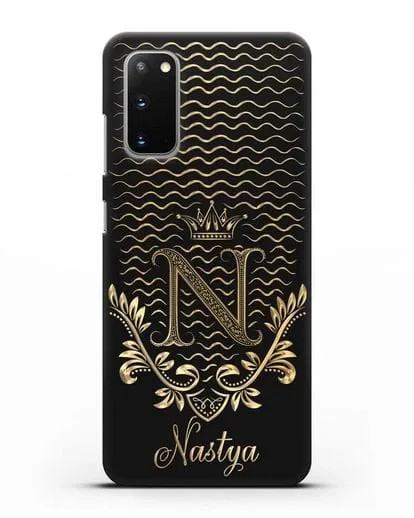 Чехол с короной, именем и фамилией с золотым рисунком силиконовый для Samsung Galaxy S20 [SM-G980F]