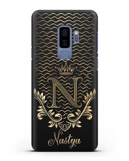 Чехол с короной, именем и фамилией с золотым рисунком силиконовый для Samsung Galaxy S9 Plus [SM-G965F]