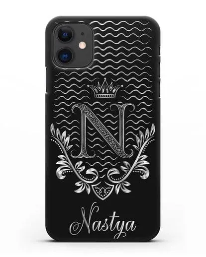 Чехол с короной, именем и фамилией с серебряным рисунком силиконовый для iPhone 11