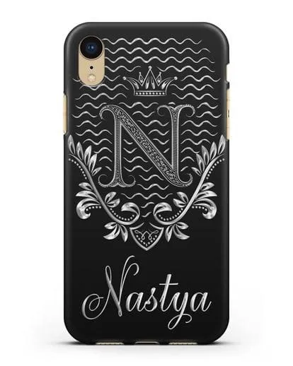 Чехол с короной, именем и фамилией с серебряным рисунком силиконовый для iPhone XR