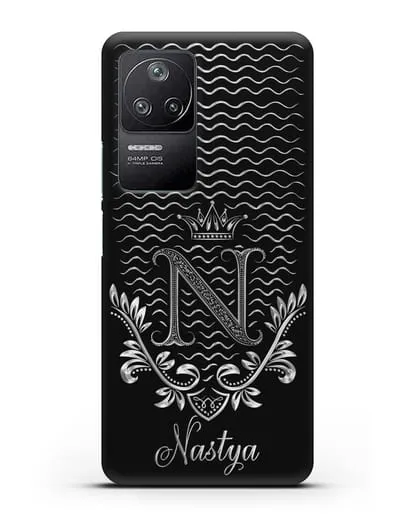 Чехол с короной, именем и фамилией с серебряным рисунком силиконовый для Xiaomi Poco F4