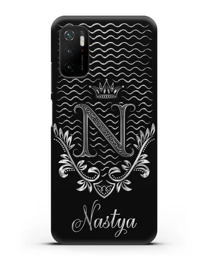 Чехол с короной, именем и фамилией с серебряным рисунком силиконовый для Xiaomi Poco M3 Pro