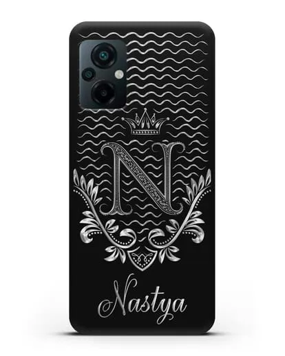 Чехол с короной, именем и фамилией с серебряным рисунком силиконовый для Xiaomi Poco M5