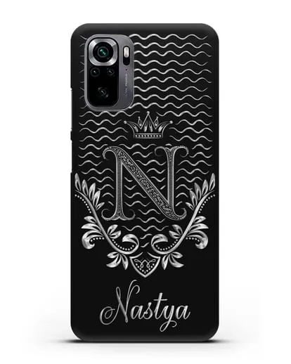 Чехол с короной, именем и фамилией с серебряным рисунком силиконовый для Xiaomi Poco M5s