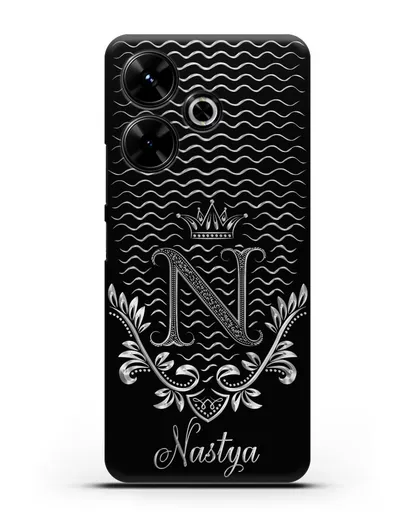 Чехол с короной, именем и фамилией с серебряным рисунком силиконовый для Xiaomi Poco M6