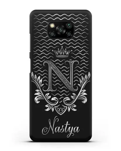 Чехол с короной, именем и фамилией с серебряным рисунком силиконовый для Xiaomi Poco X3