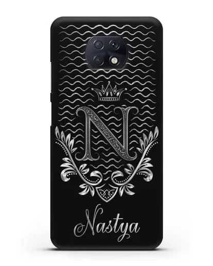 Чехол с короной, именем и фамилией с серебряным рисунком силиконовый для Xiaomi Redmi Note 9T