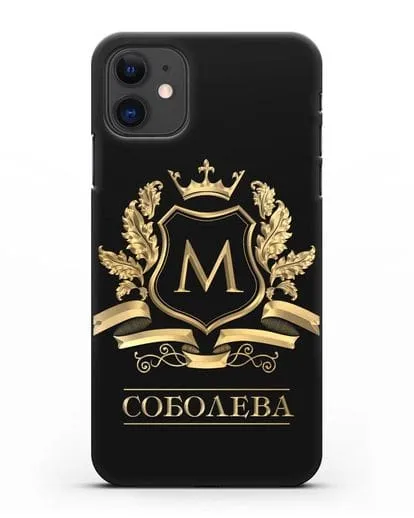 Чехол с геральдическим щитом, фамилией и короной с золотым рисунком силиконовый для iPhone 11