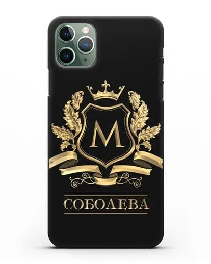 Чехол с геральдическим щитом, фамилией и короной с золотым рисунком силиконовый для iPhone 11 Pro Max