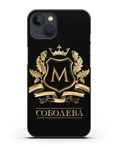 Чехол с геральдическим щитом, фамилией и короной с золотым рисунком силиконовый для iPhone 13 Mini