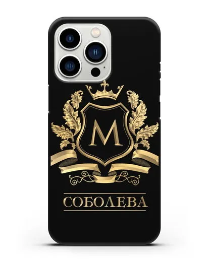 Чехол с геральдическим щитом, фамилией и короной с золотым рисунком силиконовый для iPhone 13 Pro