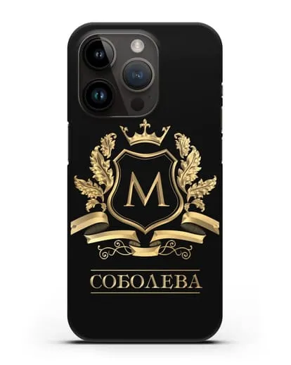 Чехол с геральдическим щитом, фамилией и короной с золотым рисунком силиконовый для iPhone 14 Pro
