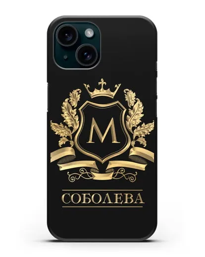 Чехол с геральдическим щитом, фамилией и короной с золотым рисунком силиконовый для iPhone 15