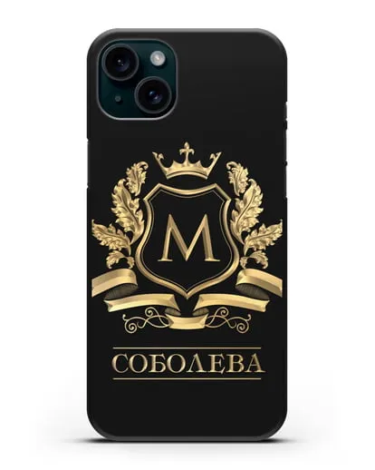 Чехол с геральдическим щитом, фамилией и короной с золотым рисунком силиконовый для iPhone 15 Plus
