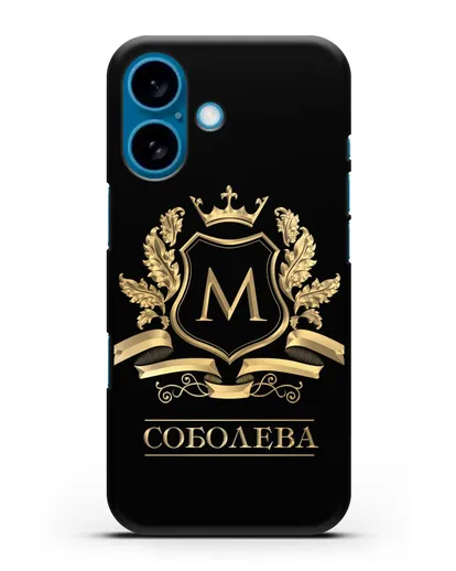 Чехол с геральдическим щитом, фамилией и короной с золотым рисунком силиконовый для iPhone 16