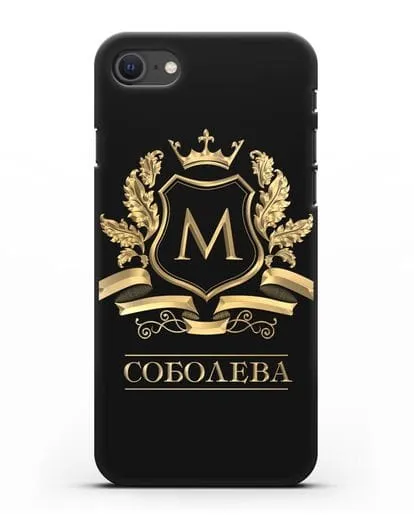 Чехол с геральдическим щитом, фамилией и короной с золотым рисунком силиконовый для iPhone SE 2020