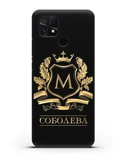 Чехол с геральдическим щитом, фамилией и короной с золотым рисунком силиконовый для Xiaomi Poco C40
