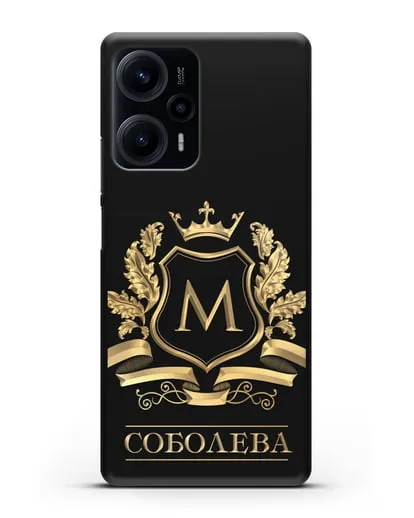 Чехол с геральдическим щитом, фамилией и короной с золотым рисунком силиконовый для Xiaomi Poco F5