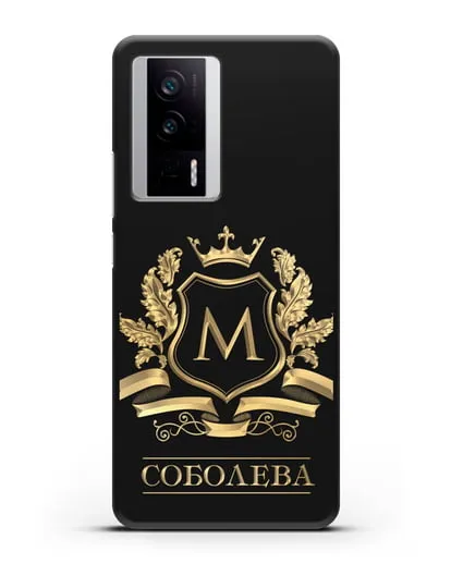 Чехол с геральдическим щитом, фамилией и короной с золотым рисунком силиконовый для Xiaomi Poco F5 Pro