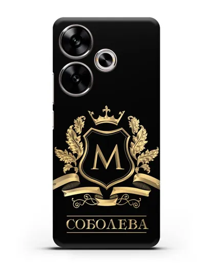 Чехол с геральдическим щитом, фамилией и короной с золотым рисунком силиконовый для Xiaomi Poco F6