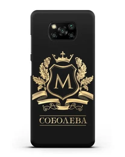 Чехол с геральдическим щитом, фамилией и короной с золотым рисунком силиконовый для Xiaomi Poco X3