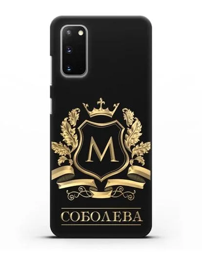Чехол с геральдическим щитом, фамилией и короной с золотым рисунком силиконовый для Samsung Galaxy S20 [SM-G980F]