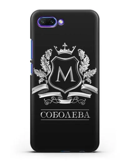 Чехол с геральдическим щитом, фамилией и короной с серебряным рисунком силиконовый для Honor 10