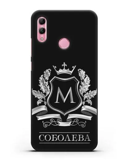 Чехол с геральдическим щитом, фамилией и короной с серебряным рисунком силиконовый для Honor 10 Lite