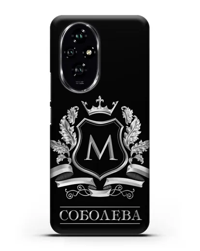 Чехол с геральдическим щитом, фамилией и короной с серебряным рисунком силиконовый для Honor 200