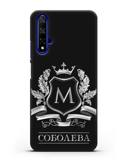 Чехол с геральдическим щитом, фамилией и короной с серебряным рисунком силиконовый для Honor 20