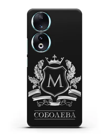 Чехол с геральдическим щитом, фамилией и короной с серебряным рисунком силиконовый для Honor 90